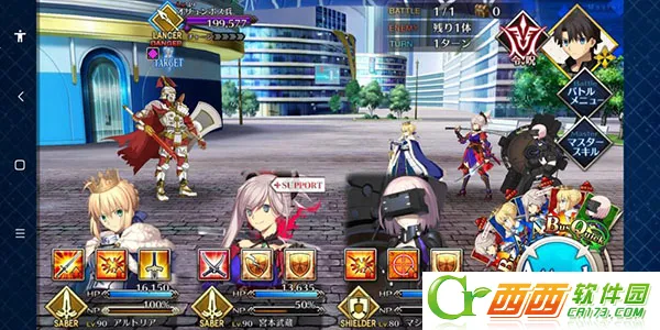 Fate/GO��װ��2026�ٷ���