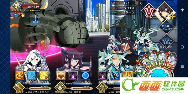 Fate/GO��װ��2026�ٷ���