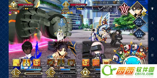 Fate/GO��װ��2026�ٷ���