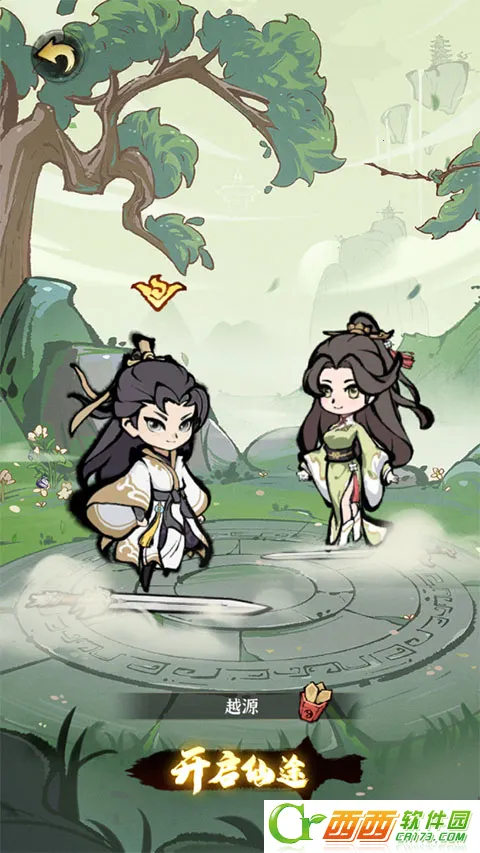 ���콣��(�����������)