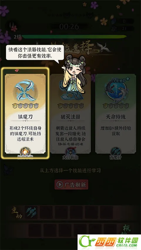 ���콣��(�����������)