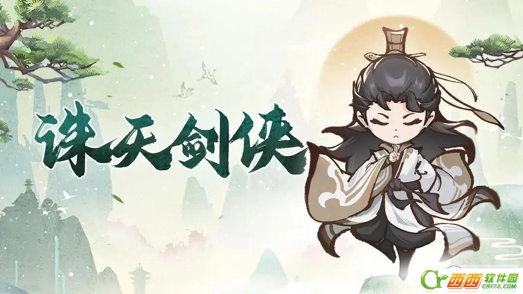 ���콣��(�����������)