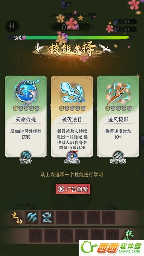 ���콣��(�����������)