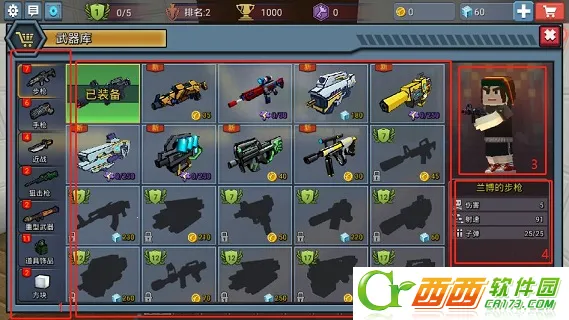 Blockman GO2026�ٷ���