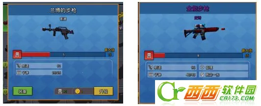 Blockman GO2026�ٷ���