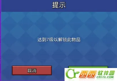 Blockman GO2026�ٷ���