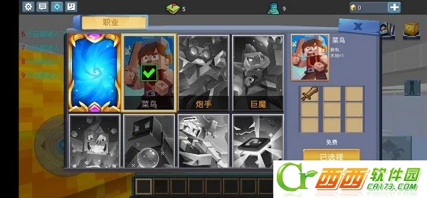 Blockman GO2026�ٷ���