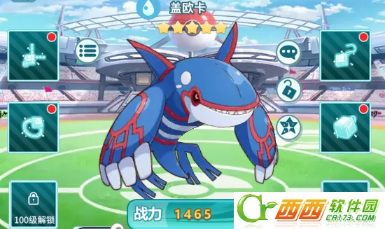 ������Ҷ�2026��׿��