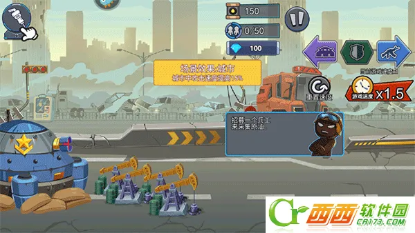 火柴人奇袭(火柴人奇袭手游) 火柴人奇袭(火柴人奇袭手游)