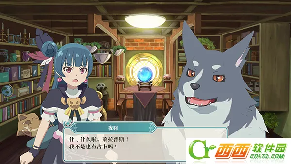 Yohane the Parhelion NitM�ٷ�����