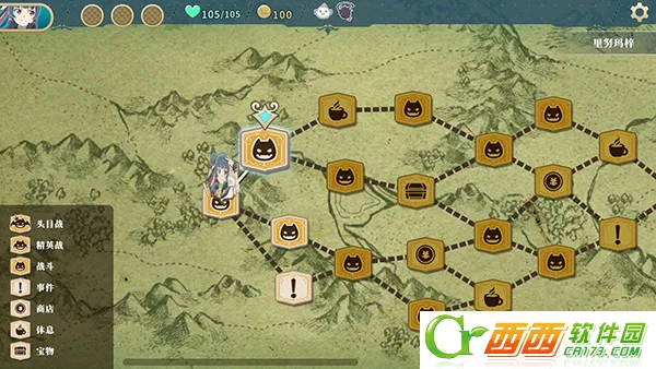 Yohane the Parhelion NitM�ٷ�����