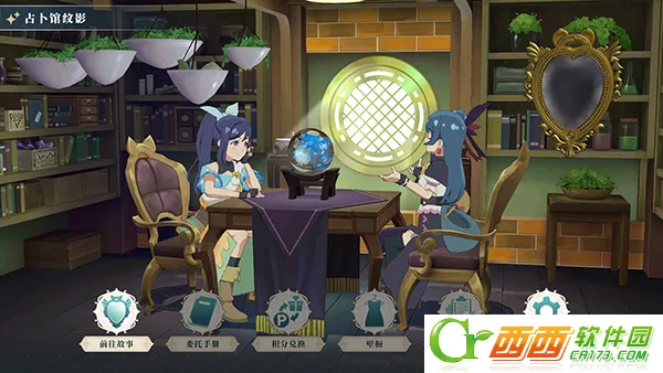 Yohane the Parhelion NitM�ٷ�����