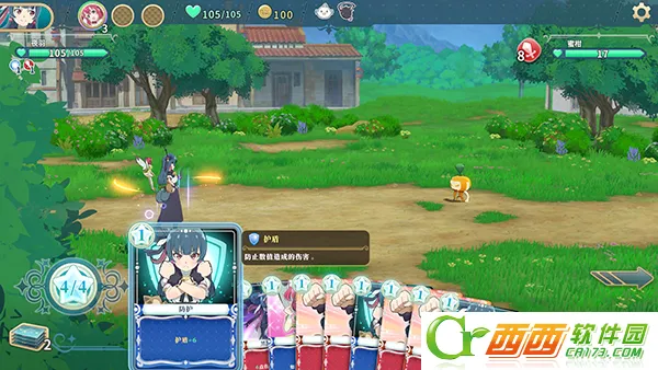 Yohane the Parhelion NitM�ٷ�����