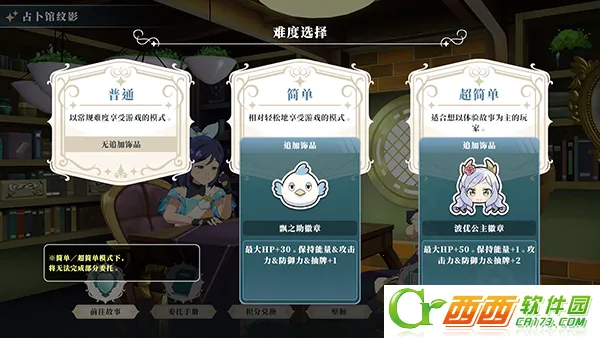 Yohane the Parhelion NitM�ٷ�����