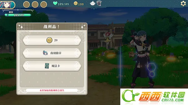 Yohane the Parhelion NitM�ٷ�����