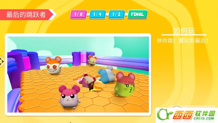 �������ɶ�(���о���������Ϸ)