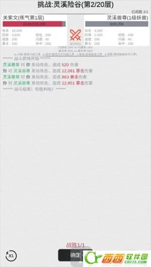 ����ֻ��ҵ�������(����������Ϸ�淨)