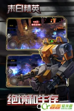 ĩ�վ�Ӣ(ĩ�ս�ʬ�������)