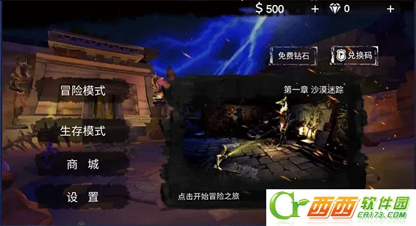 ĩ�վ�Ӣ(ĩ�ս�ʬ�������)