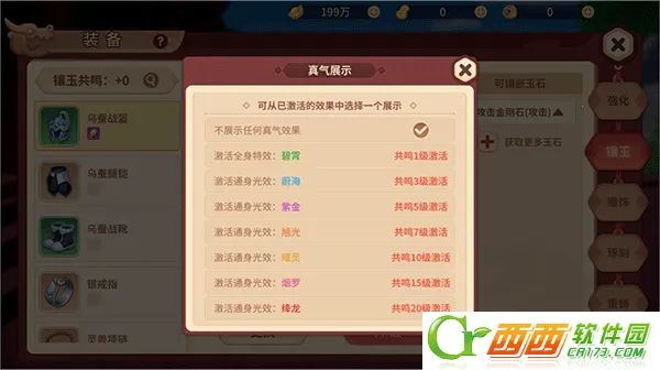 �ټ�����2026�ٷ���