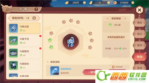 �ټ�����2026�ٷ���