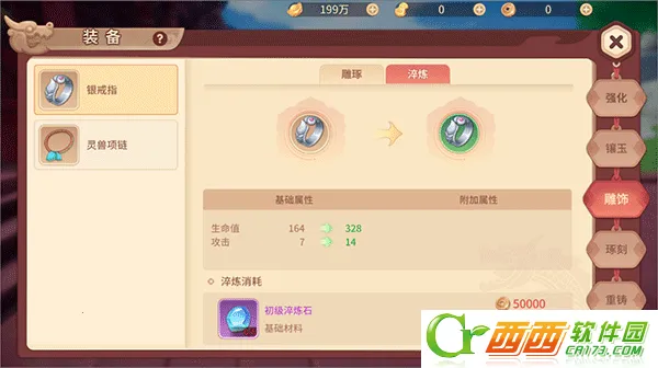 �ټ�����2026�ٷ���