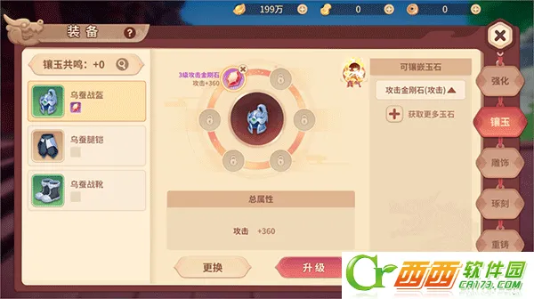 �ټ�����2026�ٷ���