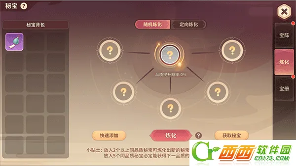 �ټ�����2026�ٷ���