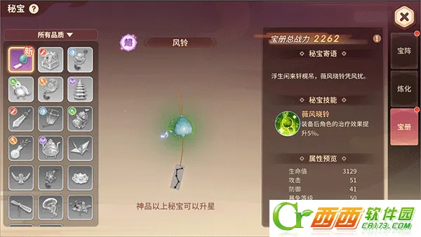 �ټ�����2026�ٷ���