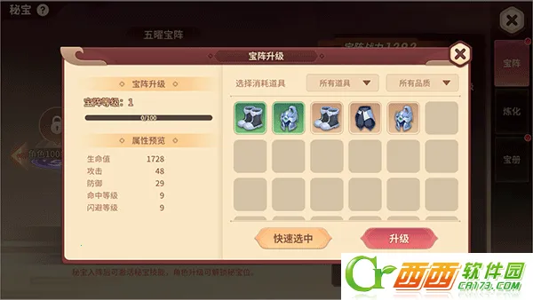 �ټ�����2026�ٷ���