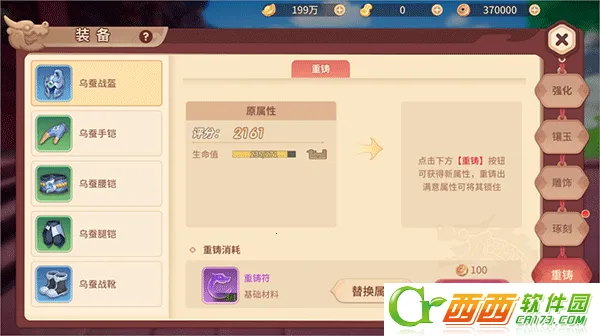 �ټ�����2026�ٷ���