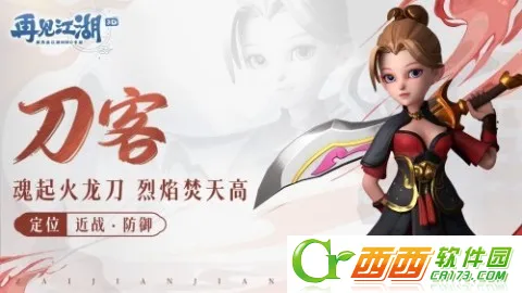 �ټ�����2026�ٷ���