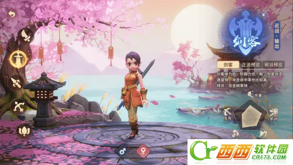 �ټ�����2026�ٷ���