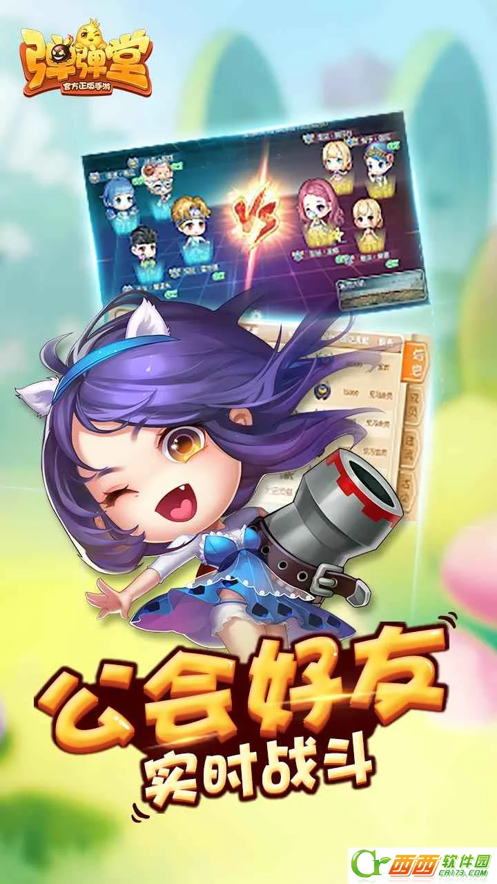 ������2026���°�