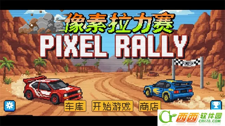 ����������(����������װ����)