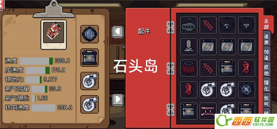 ����������(����������װ����)