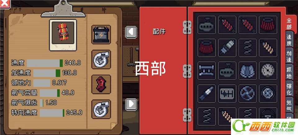 ����������(����������װ����)