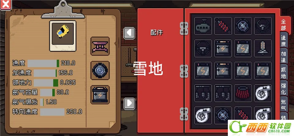 ����������(����������װ����)