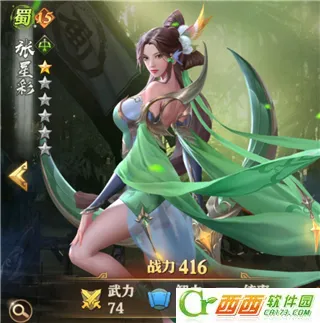 ������2026�ٷ���