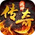 ս��������2026���°汾v1.1�ٷ�����