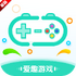 ��Ȥ��Ϸapp�ۿ۰�����ƽ̨v2.75