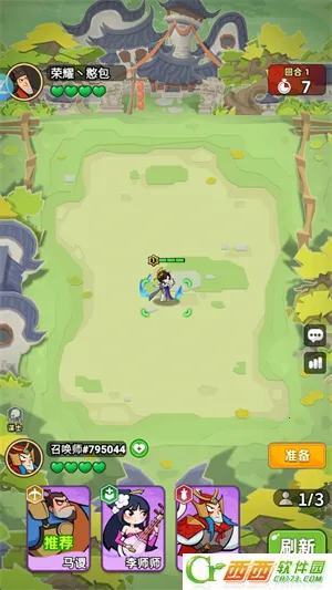 ����֮��(Ӣ����̳��ս��Ϸ)