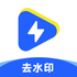 ����ˮӡapp�ٷ����°�v1.0
