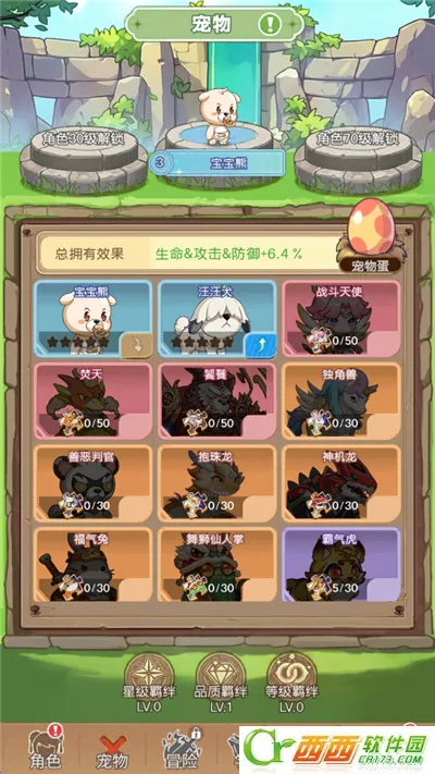 �ʺ�֮��2026��׿��