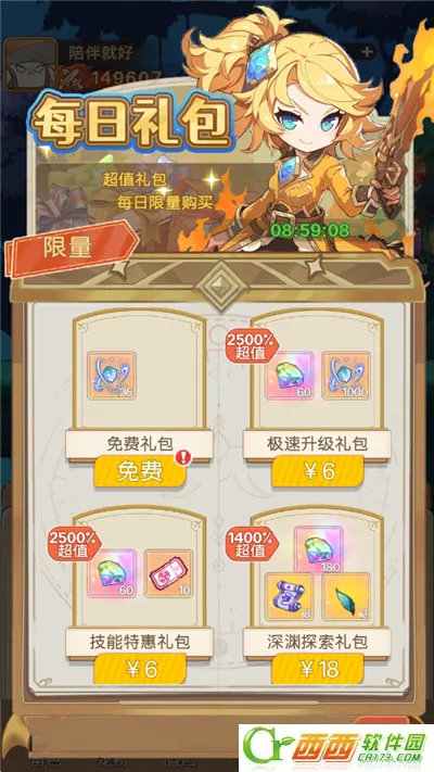 �ʺ�֮��2026��׿��