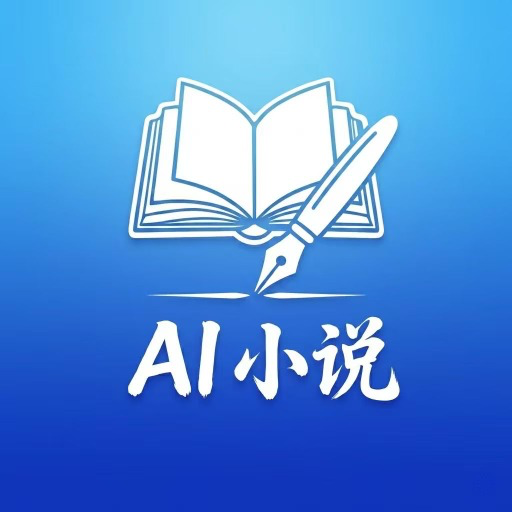 AIһ����дapp��׿��v1.0