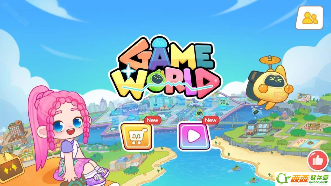 奇妙创意世界 奇妙创意世界