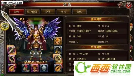 小兵快跑 小兵快跑