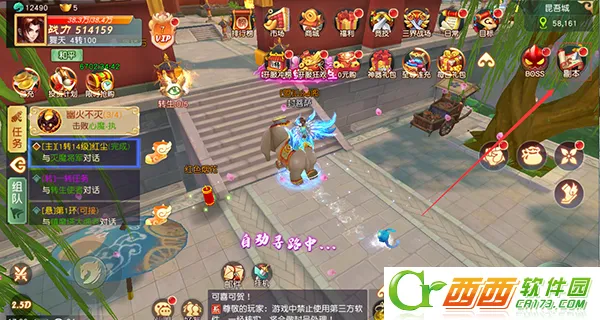 ����ʢ��