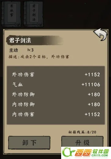 ����ʢ��